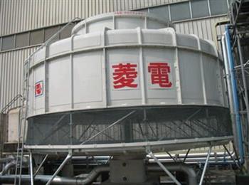 冷卻塔--我也是注重"場合"的喲! 冷卻塔--我也是注重"場合"的喲!